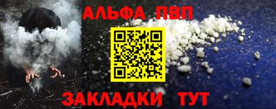 a pvp Бузулук