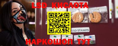 mdpv Бугуруслан