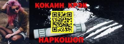 a pvp Бузулук