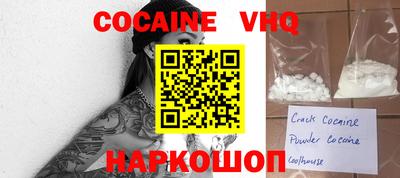 mdpv Бугуруслан