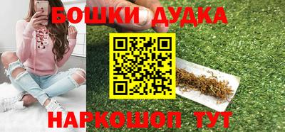 a pvp Бузулук