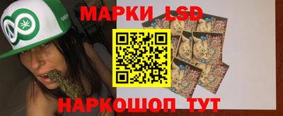 твердый Коммунар