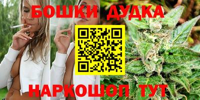 ГАЛЛЮЦИНОГЕННЫЕ ГРИБЫ Будённовск
