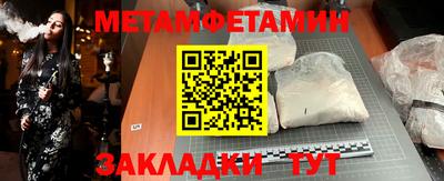 mdpv Бугуруслан