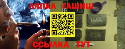 a pvp Бузулук