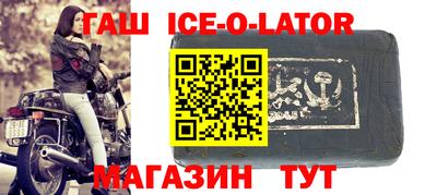 ГАЛЛЮЦИНОГЕННЫЕ ГРИБЫ Будённовск