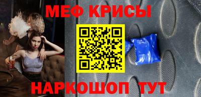 a pvp Бузулук