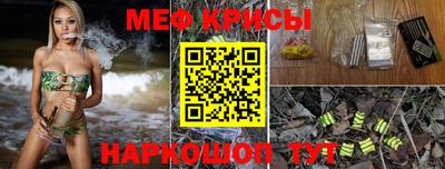 mdpv Бугуруслан